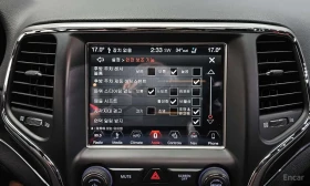 Jeep Cherokee * 3.6 Limited * ФИНАНСИРАНЕ | Auto.bg — изображение 17 Jeep Cherokee * 3.6 Limited * ФИНАНСИРАНЕ | Auto.bg — изображение 17