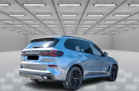 BMW X5 40d xDrive = M-Sport Pro = Гаранция | Auto.bg — изображение 3 BMW X5 40d xDrive = M-Sport Pro = Гаранция | Auto.bg — изображение 3