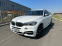 Обява за продажба на BMW X6 М50d ~80 000 лв. - изображение 1
