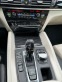 Обява за продажба на BMW X6 М50d ~80 000 лв. - изображение 8