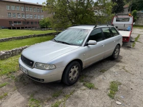 Audi A4 1900 - Car24.bg Audi A4 1900