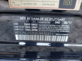 Mercedes-Benz S 550 * Възможност за Лизинг* - 11000 € / 21514.13 лв. - 44693491 9 | Car24.bg Mercedes-Benz S 550 * Възможност за Лизинг* - 11000 € / 21514.13 лв. - 44693491 9