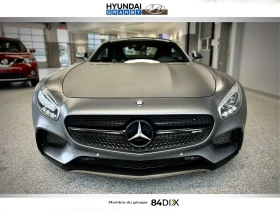 Mercedes-Benz AMG GT COUPE* КРАЙНА ЦЕНА* PERFORMANCE PRO | Auto.bg — изображение 4 Mercedes-Benz AMG GT COUPE* КРАЙНА ЦЕНА* PERFORMANCE PRO | Auto.bg — изображение 4