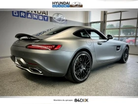 Mercedes-Benz AMG GT COUPE* КРАЙНА ЦЕНА* PERFORMANCE PRO | Auto.bg — изображение 9 Mercedes-Benz AMG GT COUPE* КРАЙНА ЦЕНА* PERFORMANCE PRO | Auto.bg — изображение 9