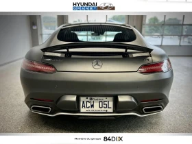 Mercedes-Benz AMG GT COUPE* КРАЙНА ЦЕНА* PERFORMANCE PRO | Auto.bg — изображение 8 Mercedes-Benz AMG GT COUPE* КРАЙНА ЦЕНА* PERFORMANCE PRO | Auto.bg — изображение 8