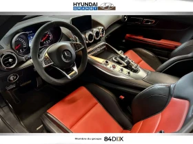 Mercedes-Benz AMG GT COUPE* КРАЙНА ЦЕНА* PERFORMANCE PRO | Auto.bg — изображение 11 Mercedes-Benz AMG GT COUPE* КРАЙНА ЦЕНА* PERFORMANCE PRO | Auto.bg — изображение 11