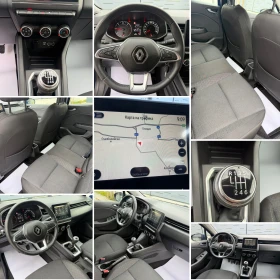 Renault Clio 1.5 Blue dCi IronBlue DISTRONIC LED EURO6 TOP - 10750 € - 23794124 15 | Car24.bg Renault Clio 1.5 Blue dCi IronBlue DISTRONIC LED EURO6 TOP - 10750 € - 23794124 15