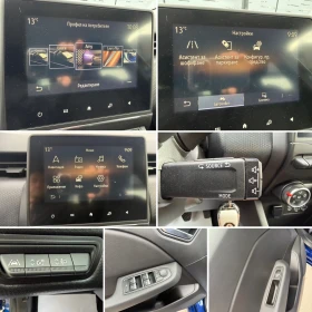 Renault Clio 1.5 Blue dCi IronBlue DISTRONIC LED EURO6 TOP - 10750 € - 23794124 16 | Car24.bg Renault Clio 1.5 Blue dCi IronBlue DISTRONIC LED EURO6 TOP - 10750 € - 23794124 16