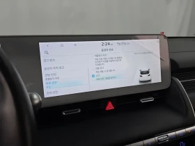 Hyundai Ioniq 5 Long Range Awd Exclusive | Auto.bg — изображение 12 Hyundai Ioniq 5 Long Range Awd Exclusive | Auto.bg — изображение 12