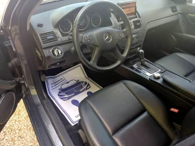 Mercedes-Benz C 220 CDI-646-NAVI - 6150 € - 99858390 12 | Car24.bg Mercedes-Benz C 220 CDI-646-NAVI - 6150 € - 99858390 12