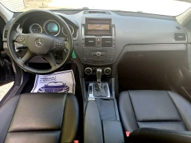 Mercedes-Benz C 220 CDI-646-NAVI - 6150 € - 99858390 13 | Car24.bg Mercedes-Benz C 220 CDI-646-NAVI - 6150 € - 99858390 13