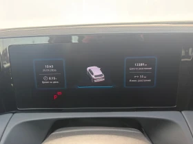 VW Tiguan undefined | Auto.bg — изображение 4 VW Tiguan undefined | Auto.bg — изображение 4