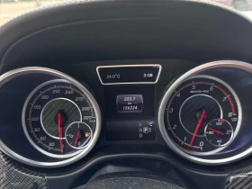Mercedes-Benz GLC 63 AMG ДИСТРОНИК * 360 * HARMAN/KARDON * ОБДУХВАНЕ | Auto.bg — изображение 8 Mercedes-Benz GLC 63 AMG ДИСТРОНИК * 360 * HARMAN/KARDON * ОБДУХВАНЕ | Auto.bg — изображение 8