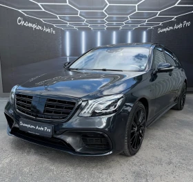 Mercedes-Benz S 550 AMG Packet 63 Long - Car24.bg Mercedes-Benz S 550 AMG Packet 63 Long