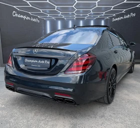 Mercedes-Benz S 550 AMG Packet 63 Long - 29999 € / 58672.94 лв. - 25231038 6 | Car24.bg Mercedes-Benz S 550 AMG Packet 63 Long - 29999 € / 58672.94 лв. - 25231038 6