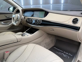 Mercedes-Benz S 550 AMG Packet 63 Long - 29999 € / 58672.94 лв. - 25231038 10 | Car24.bg Mercedes-Benz S 550 AMG Packet 63 Long - 29999 € / 58672.94 лв. - 25231038 10