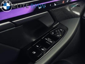 BMW 540 xDrive* M PRO* Bowers&Wilkins* 360* FULL* | Auto.bg — изображение 13 BMW 540 xDrive* M PRO* Bowers&Wilkins* 360* FULL* | Auto.bg — изображение 13