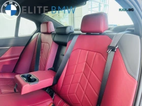 BMW 540 xDrive* M PRO* Bowers&Wilkins* 360* FULL* | Auto.bg — изображение 16 BMW 540 xDrive* M PRO* Bowers&Wilkins* 360* FULL* | Auto.bg — изображение 16