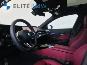 BMW 540 xDrive* M PRO* Bowers&Wilkins* 360* FULL* | Auto.bg — изображение 12 BMW 540 xDrive* M PRO* Bowers&Wilkins* 360* FULL* | Auto.bg — изображение 12