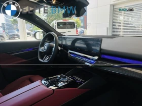 BMW 540 xDrive* M PRO* Bowers&Wilkins* 360* FULL* | Auto.bg — изображение 17 BMW 540 xDrive* M PRO* Bowers&Wilkins* 360* FULL* | Auto.bg — изображение 17