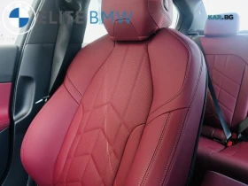 BMW 540 xDrive* M PRO* Bowers&Wilkins* 360* FULL* | Auto.bg — изображение 9 BMW 540 xDrive* M PRO* Bowers&Wilkins* 360* FULL* | Auto.bg — изображение 9