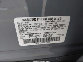 Nissan Ariya Venture+ | Auto.bg — изображение 9 Nissan Ariya Venture+ | Auto.bg — изображение 9