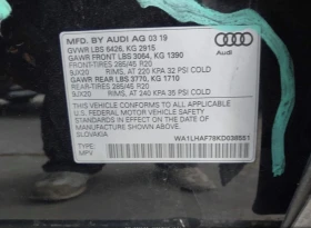 Audi Q7 45 PREMIUM | Auto.bg — изображение 9 Audi Q7 45 PREMIUM | Auto.bg — изображение 9