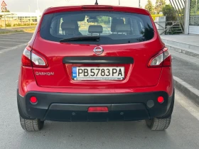 Nissan Qashqai Автоматик | Пълна сервизна история | 143хКм | Auto.bg — изображение 5 Nissan Qashqai Автоматик | Пълна сервизна история | 143хКм | Auto.bg — изображение 5