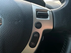 Nissan Qashqai Автоматик | Пълна сервизна история | 143хКм | Auto.bg — изображение 12 Nissan Qashqai Автоматик | Пълна сервизна история | 143хКм | Auto.bg — изображение 12