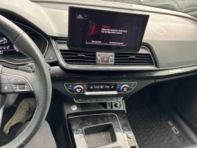 Audi Q5 / FULL DIGITAL / ДИСТРОНИК / ОТ ПРЕДСТАВИТЕЛСТВО - 21990 € - 58555001 9 | Car24.bg Audi Q5 / FULL DIGITAL / ДИСТРОНИК / ОТ ПРЕДСТАВИТЕЛСТВО - 21990 € - 58555001 9