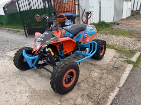 Ktm 525 Tuning Регистрация в КАТ София не КТИ | Auto.bg — изображение 2 Ktm 525 Tuning Регистрация в КАТ София не КТИ | Auto.bg — изображение 2
