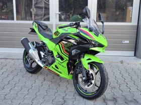Kawasaki Ninja 500 SE 2024