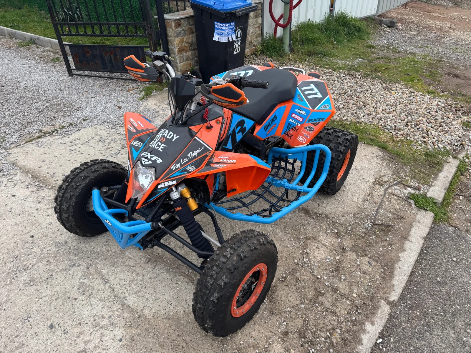 Ktm 525 Tuning Регистрация в КАТ София не КТИ | Auto.bg — изображение 1 Ktm 525 Tuning Регистрация в КАТ София не КТИ | Auto.bg — изображение 1