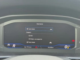 VW Passat Business 2.0 TDI SCR DSG - 46900 лв. / 23979.59 € - 40032078 10 | Car24.bg VW Passat Business 2.0 TDI SCR DSG - 46900 лв. / 23979.59 € - 40032078 10