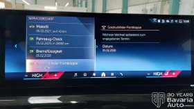 BMW 520 i Touring M Sport Paket Steptronic - 103700 лв. / 53020.97 € - 51124923 10 | Car24.bg BMW 520 i Touring M Sport Paket Steptronic - 103700 лв. / 53020.97 € - 51124923 10