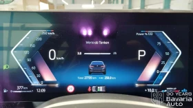 BMW 520 i Touring M Sport Paket Steptronic - 103700 лв. / 53020.97 € - 51124923 9 | Car24.bg BMW 520 i Touring M Sport Paket Steptronic - 103700 лв. / 53020.97 € - 51124923 9