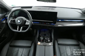 BMW 520 i Touring M Sport Paket Steptronic - 103700 лв. / 53020.97 € - 51124923 6 | Car24.bg BMW 520 i Touring M Sport Paket Steptronic - 103700 лв. / 53020.97 € - 51124923 6