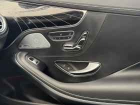 Mercedes-Benz S 63 AMG Coupe* Convertible* АвтоКредит* (ЦЕНА ДО БГ) - 86999 лв. / 44481.88 € - 90128808 15 | Car24.bg Mercedes-Benz S 63 AMG Coupe* Convertible* АвтоКредит* (ЦЕНА ДО БГ) - 86999 лв. / 44481.88 € - 90128808 15