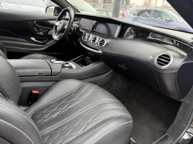 Mercedes-Benz S 63 AMG Coupe* Convertible* АвтоКредит* (ЦЕНА ДО БГ) - 86999 лв. / 44481.88 € - 90128808 10 | Car24.bg Mercedes-Benz S 63 AMG Coupe* Convertible* АвтоКредит* (ЦЕНА ДО БГ) - 86999 лв. / 44481.88 € - 90128808 10