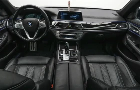 BMW 750 M-Sport xDrive - 64990 лв. / 33228.86 € - 64218686 6 | Car24.bg BMW 750 M-Sport xDrive - 64990 лв. / 33228.86 € - 64218686 6