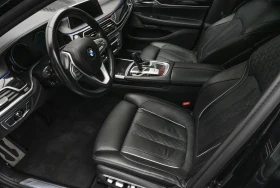 BMW 750 M-Sport xDrive - 64990 лв. / 33228.86 € - 64218686 5 | Car24.bg BMW 750 M-Sport xDrive - 64990 лв. / 33228.86 € - 64218686 5