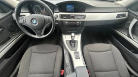 BMW 320 xDrive facelif Швейцария - 5700 € / 11148.23 лв. - 40145675 9 | Car24.bg BMW 320 xDrive facelif Швейцария - 5700 € / 11148.23 лв. - 40145675 9