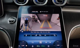 Mercedes-Benz C 300 4MATIC* ДИСТРОНИК* ХЕДЪП* 360КАМЕРА* LANE* ASSIST* | Auto.bg — изображение 9 Mercedes-Benz C 300 4MATIC* ДИСТРОНИК* ХЕДЪП* 360КАМЕРА* LANE* ASSIST* | Auto.bg — изображение 9