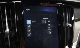 Volvo S60 T5 Inscroption/ФИНАНСИРАНЕ | Auto.bg — изображение 16 Volvo S60 T5 Inscroption/ФИНАНСИРАНЕ | Auto.bg — изображение 16