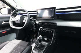 Citroen C3 Plus | Auto.bg — изображение 7 Citroen C3 Plus | Auto.bg — изображение 7