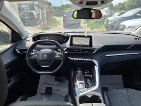 Peugeot 5008 1.6hdi/Автоматик/Нави/Камера/Лед/6+ 1м/Алуре/ | Auto.bg — изображение 7 Peugeot 5008 1.6hdi/Автоматик/Нави/Камера/Лед/6+ 1м/Алуре/ | Auto.bg — изображение 7