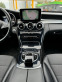 Обява за продажба на Mercedes-Benz C 220 2.2 CDI 170 коня ~29 900 лв. - изображение 7