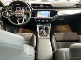 Audi Q3 2.0 TDI  | Mobile.bg   8