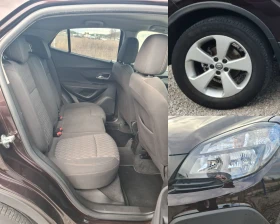 Opel Mokka 1.7CDTI 131HP E5B COSMO - 12600 лв. / 6442.28 € - 53155662 8 | Car24.bg Opel Mokka 1.7CDTI 131HP E5B COSMO - 12600 лв. / 6442.28 € - 53155662 8