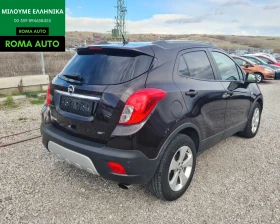 Opel Mokka 1.7CDTI 131HP E5B COSMO - 12600 лв. / 6442.28 € - 53155662 5 | Car24.bg Opel Mokka 1.7CDTI 131HP E5B COSMO - 12600 лв. / 6442.28 € - 53155662 5